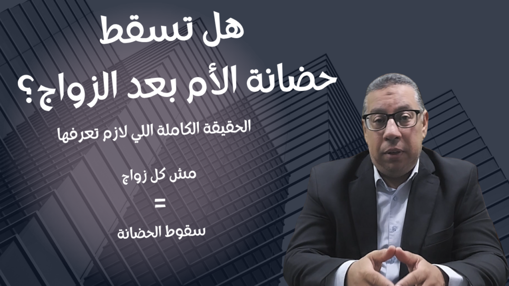 modern thumbnail design