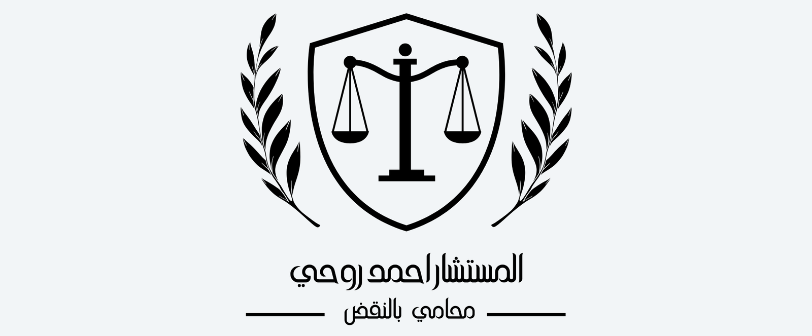 law logo