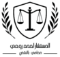 rawhy logo transparent
